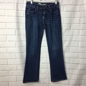 ⬇️Old Navy The Sweet Heart Jean BC Size 2 Short